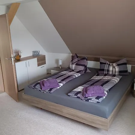 アパート Waldblick *